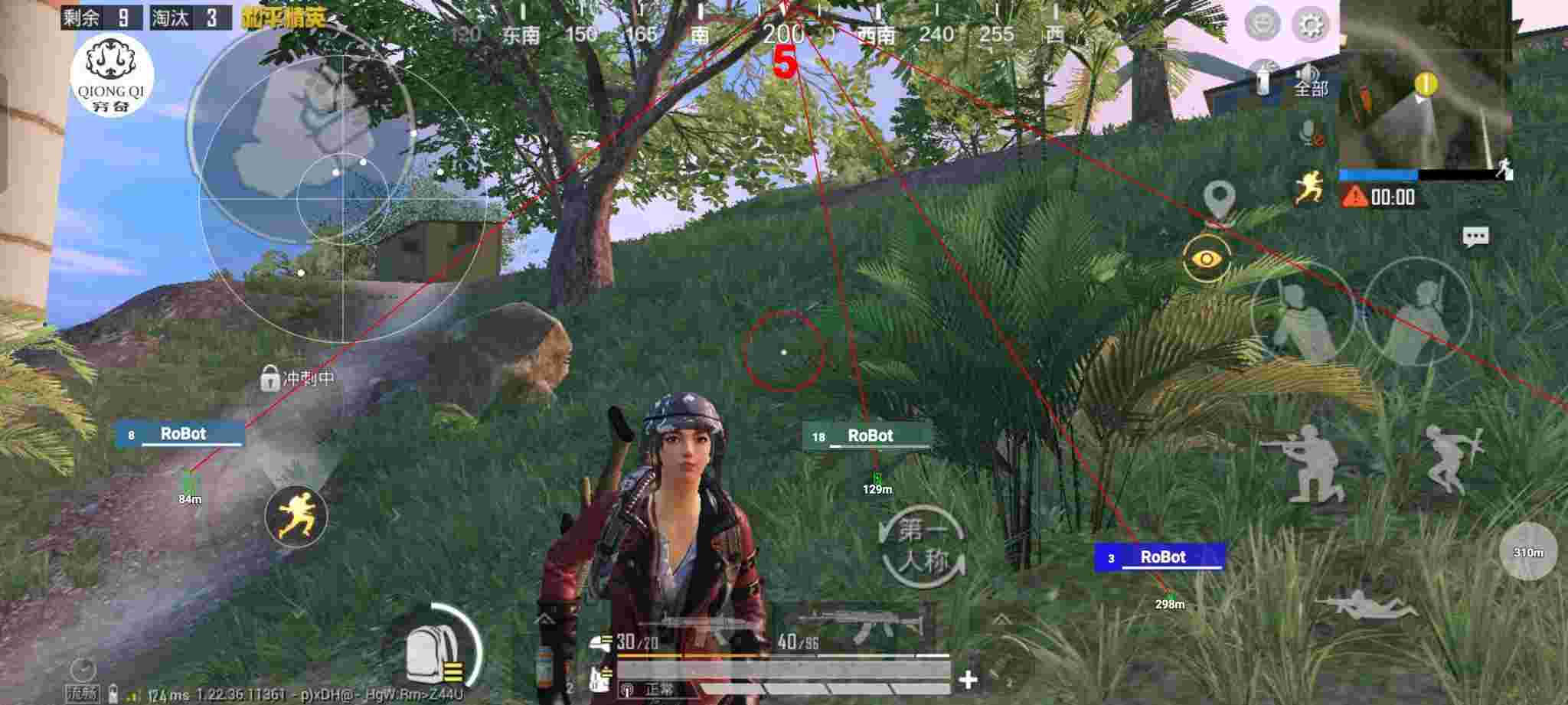 和平精英穷奇直装 - pubg低价卡盟辅助预览图